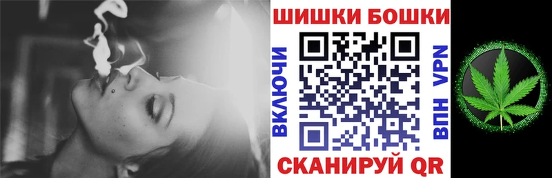 Купить наркотики Инза Каннабис МЕФ Псилоцибиновые грибы ГАШИШ Cocaine Alpha PVP