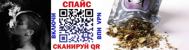 где купить наркотик  Инза  Бутират BDO 33% 