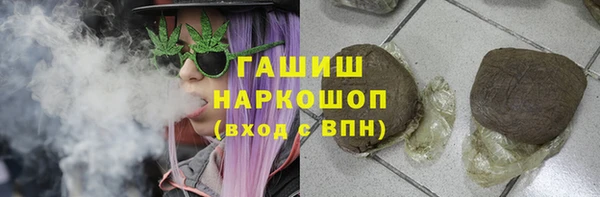 мефедрон VHQ Няндома