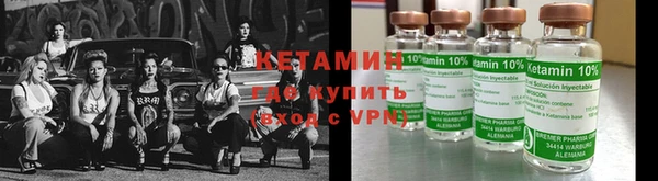мефедрон VHQ Няндома
