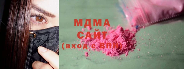 мефедрон VHQ Няндома