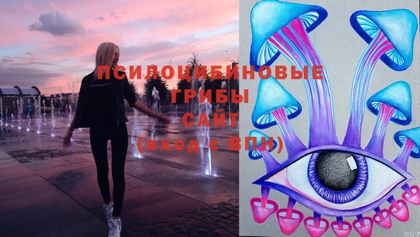 мефедрон VHQ Няндома
