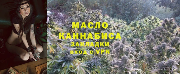мефедрон VHQ Няндома
