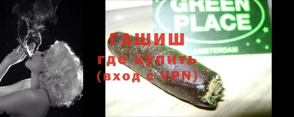 прущий лед Нязепетровск