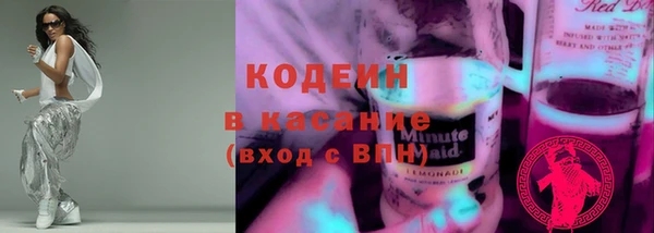 прущий лед Нязепетровск