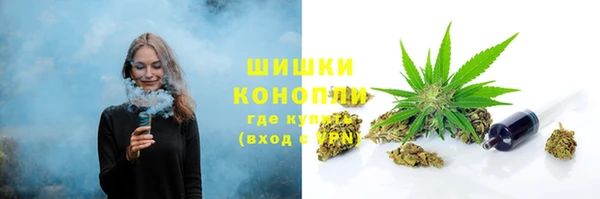 альфа пвп Нягань