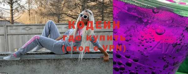 прущий лед Нязепетровск