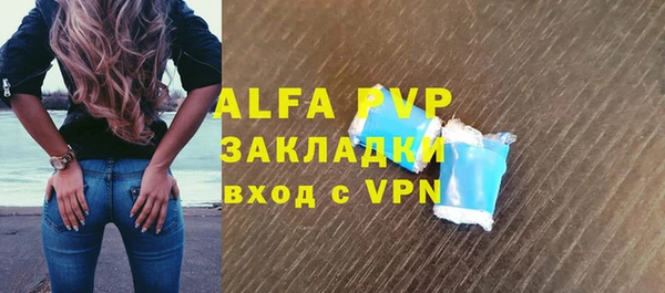 мефедрон VHQ Няндома