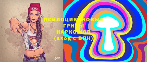 мефедрон VHQ Няндома
