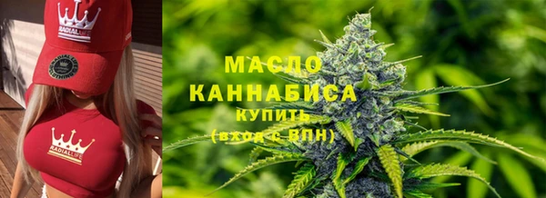 прущий лед Нязепетровск