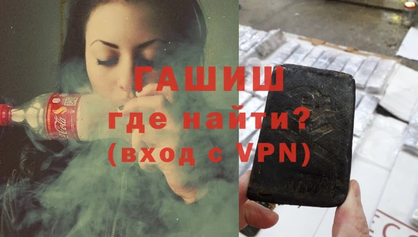 мефедрон VHQ Няндома