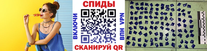 Метамфетамин Декстрометамфетамин 99.9%  продажа наркотиков  Инза 